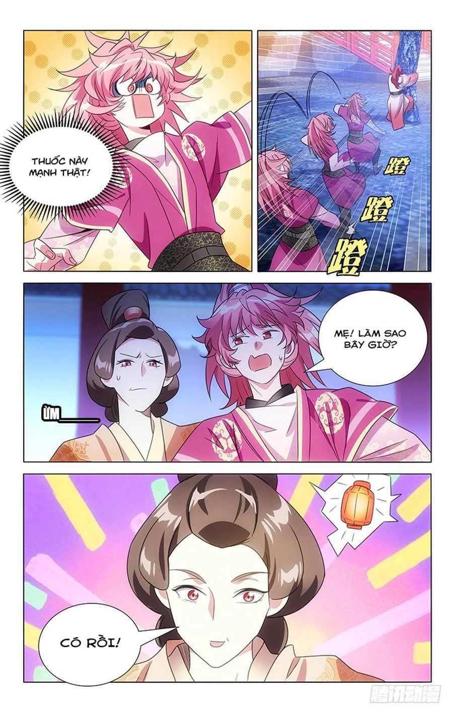 Phò Mã! Không Nên A! Chapter 134 - 10