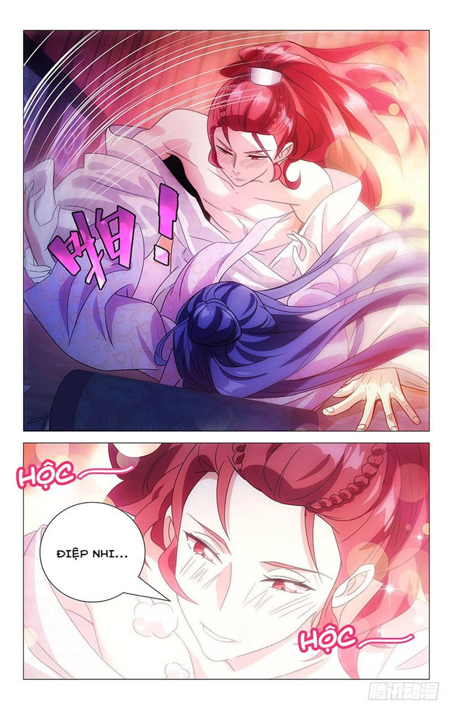 Phò Mã! Không Nên A! Chapter 137 - 2