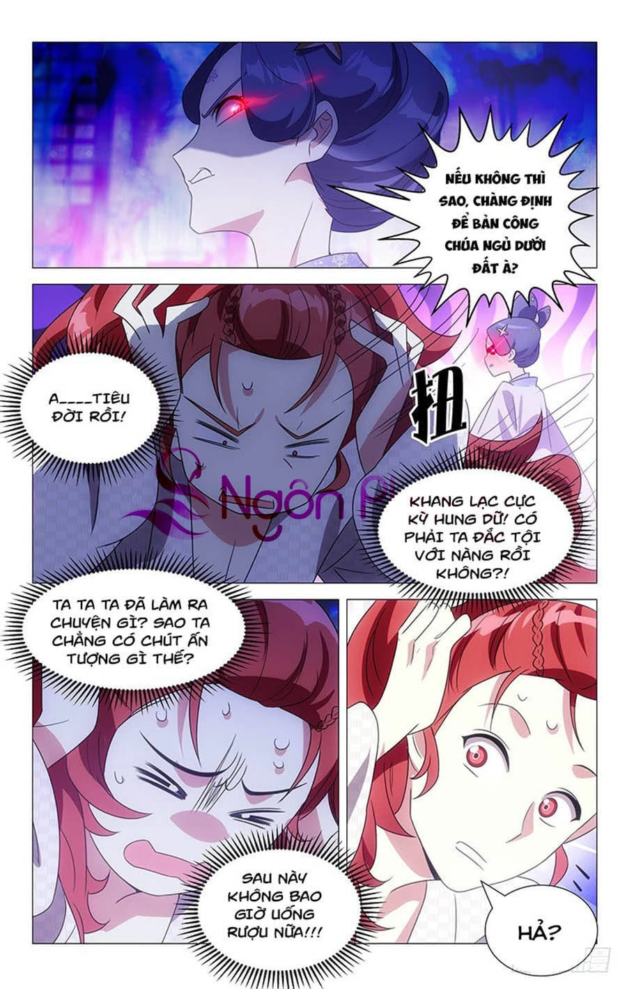 Phò Mã! Không Nên A! Chapter 138 - 3