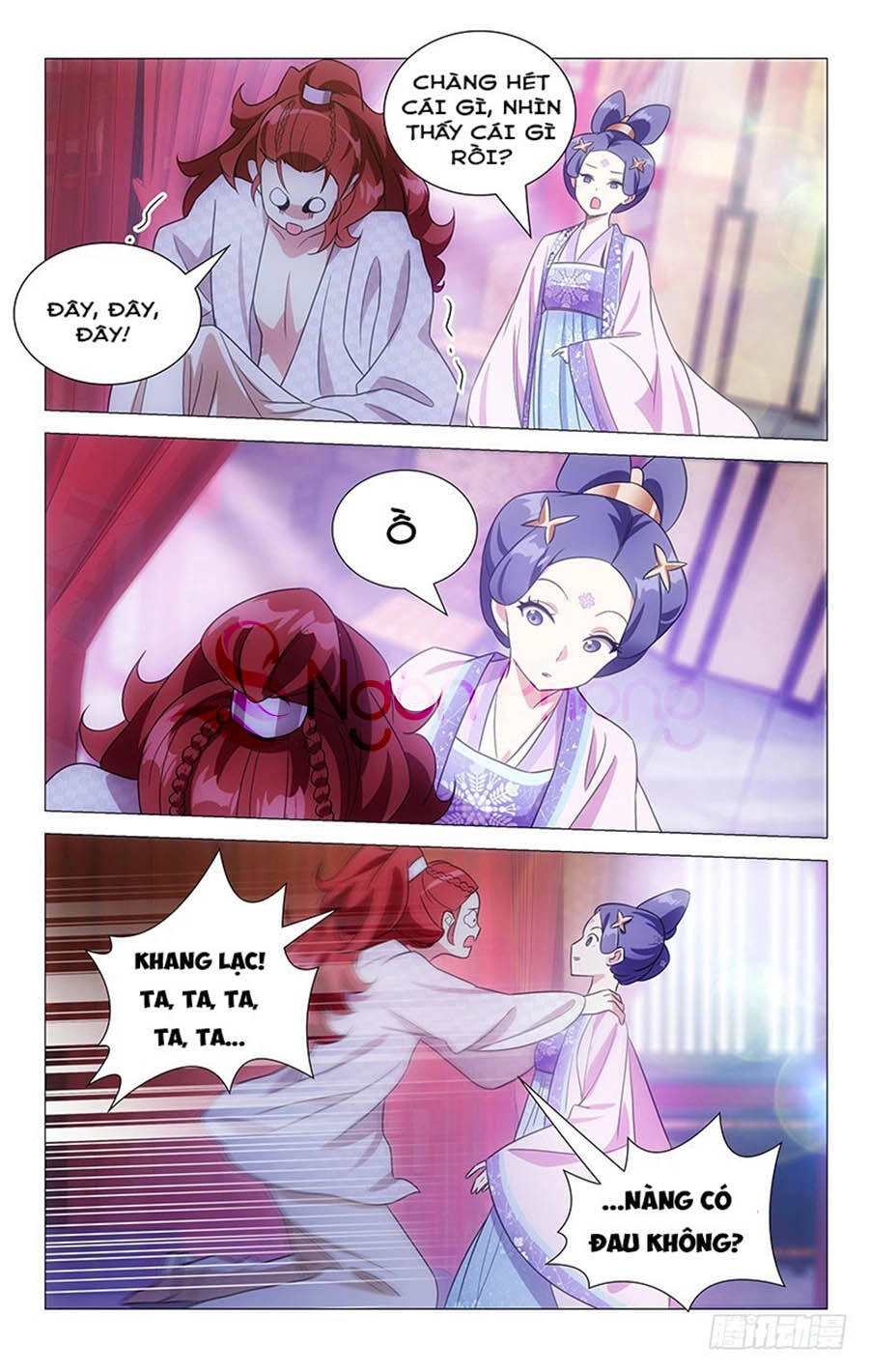 Phò Mã! Không Nên A! Chapter 138 - 5