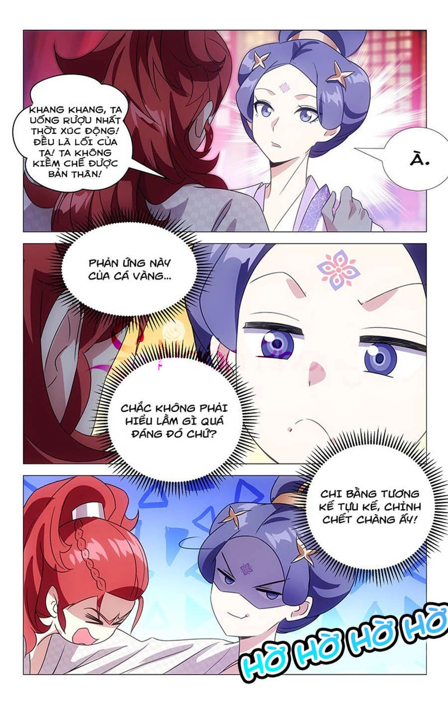 Phò Mã! Không Nên A! Chapter 138 - 6