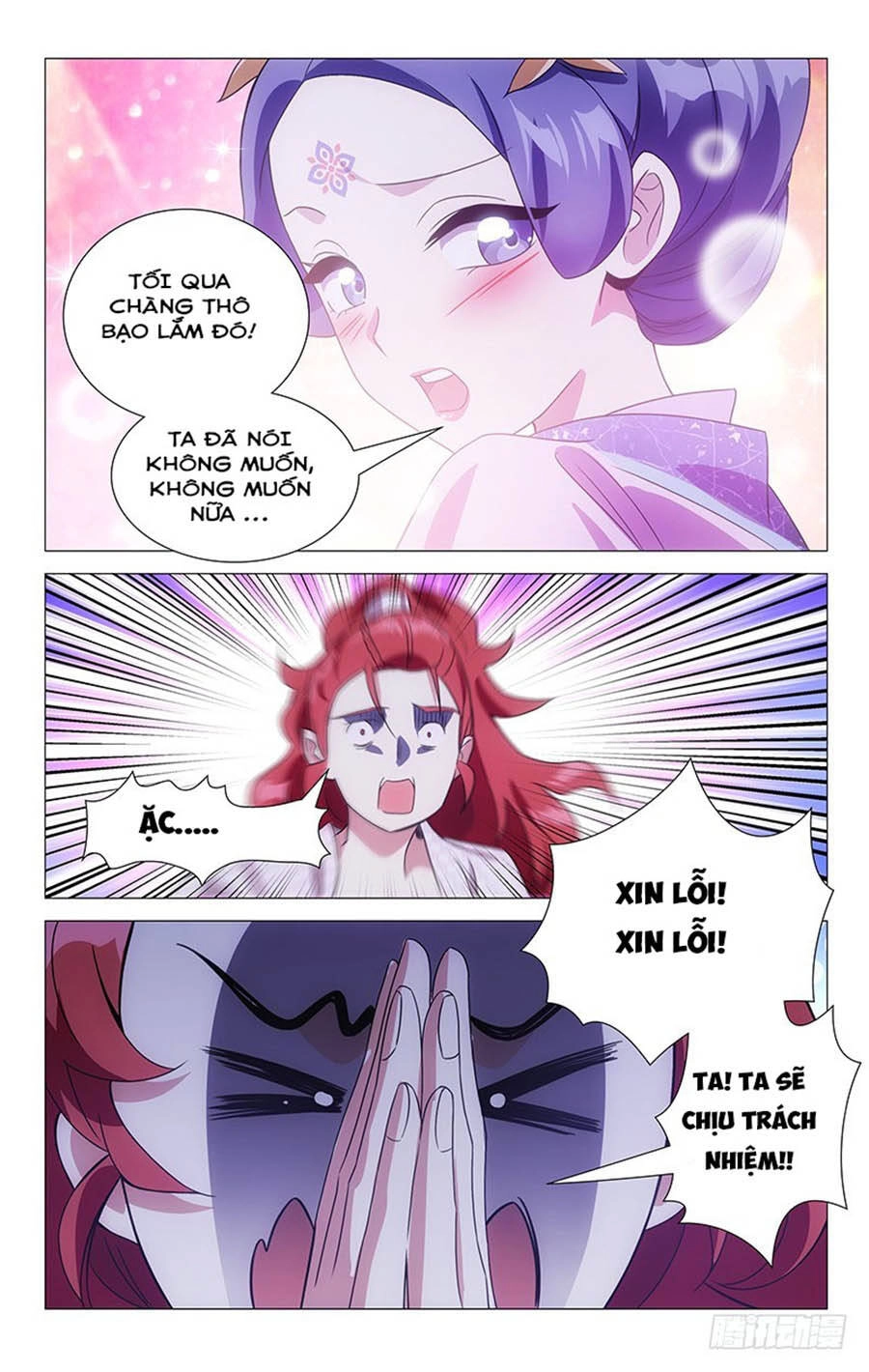 Phò Mã! Không Nên A! Chapter 138 - 8