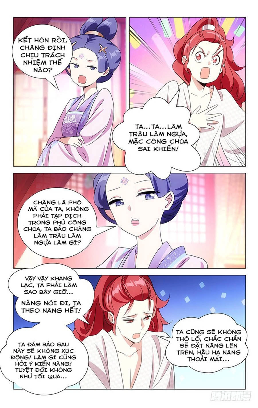 Phò Mã! Không Nên A! Chapter 138 - 9