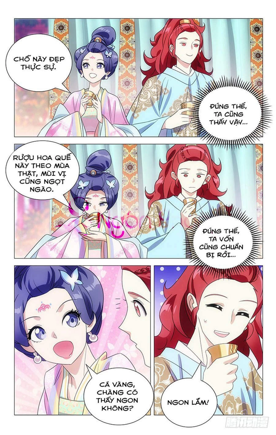 Phò Mã! Không Nên A! Chapter 141 - 3