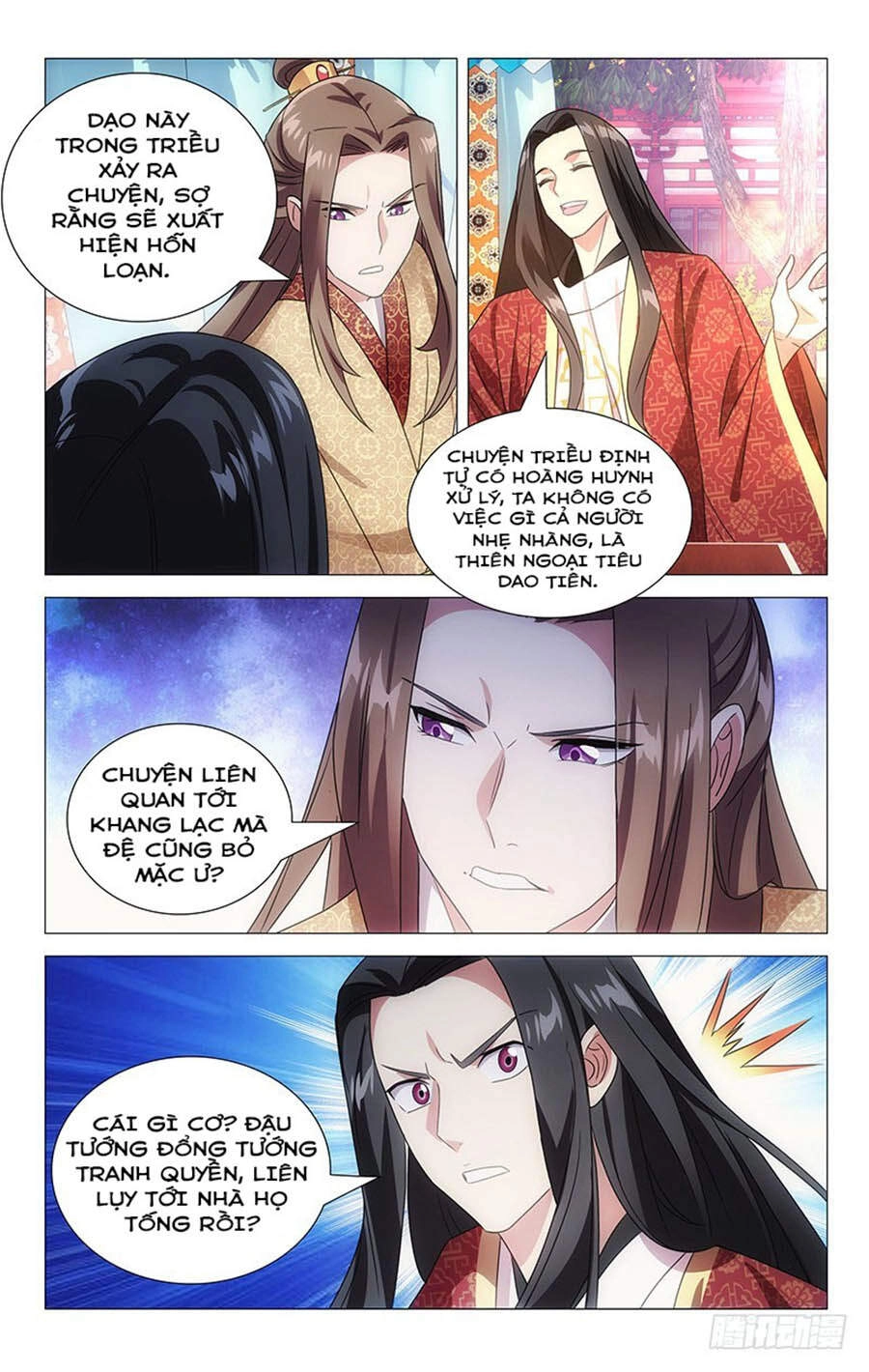 Phò Mã! Không Nên A! Chapter 141 - 8