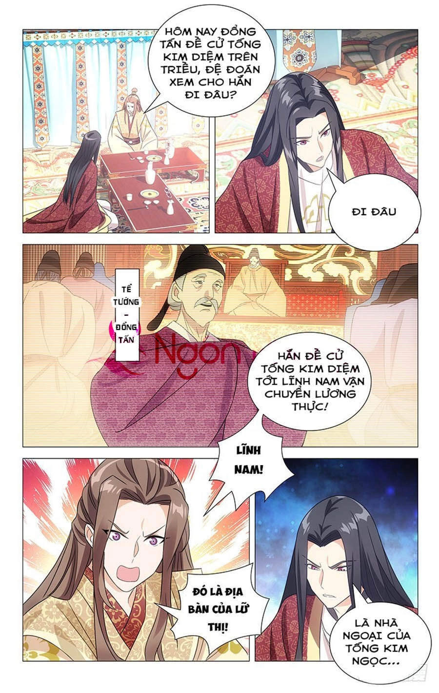 Phò Mã! Không Nên A! Chapter 142 - 2