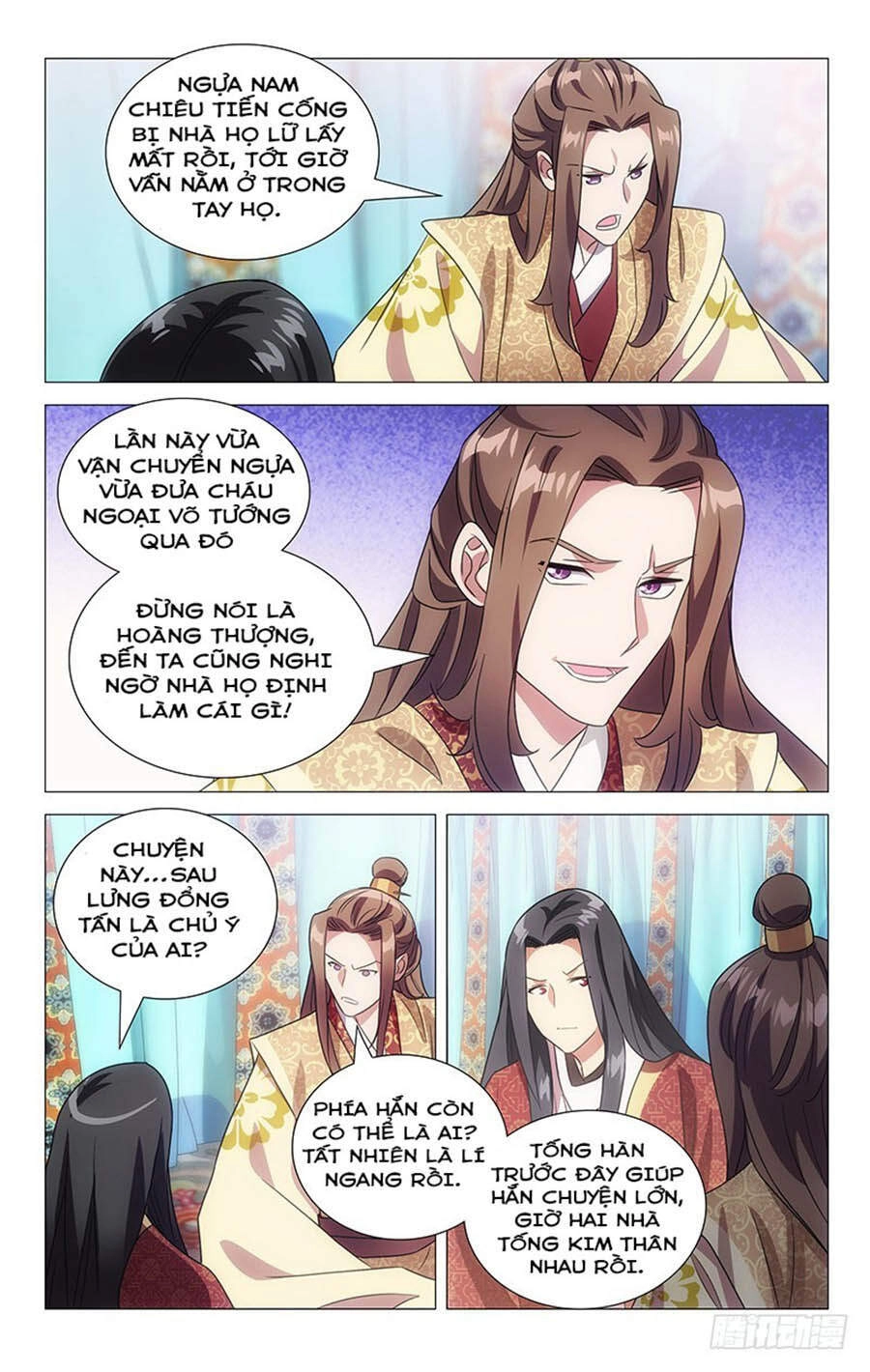Phò Mã! Không Nên A! Chapter 142 - 3