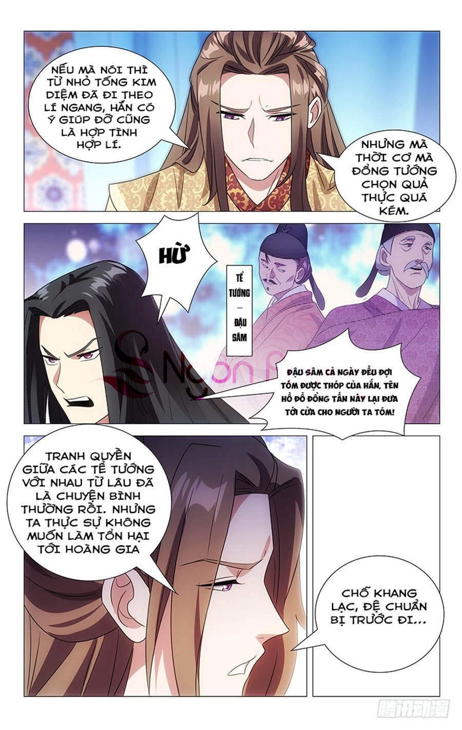 Phò Mã! Không Nên A! Chapter 142 - 4