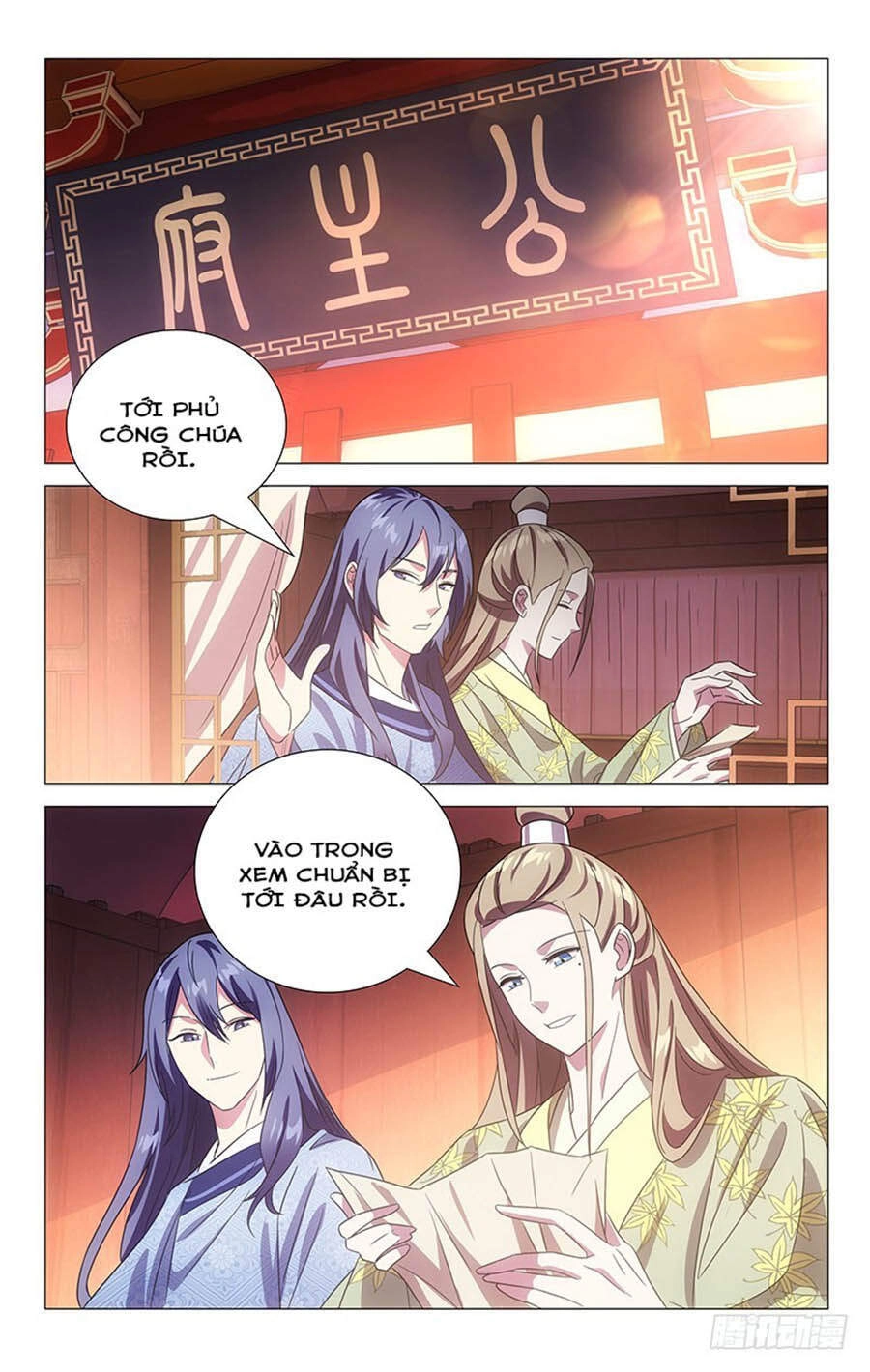 Phò Mã! Không Nên A! Chapter 142 - 12