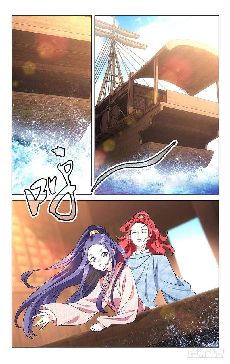Phò Mã! Không Nên A! Chapter 148 - 8
