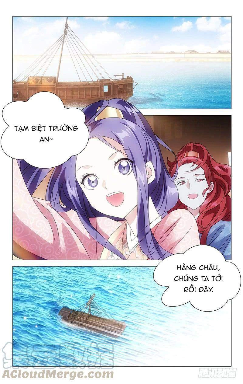 Phò Mã! Không Nên A! Chapter 148 - 9