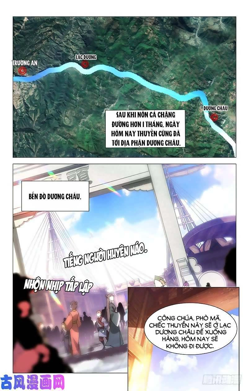 Phò Mã! Không Nên A! Chapter 151 - 7