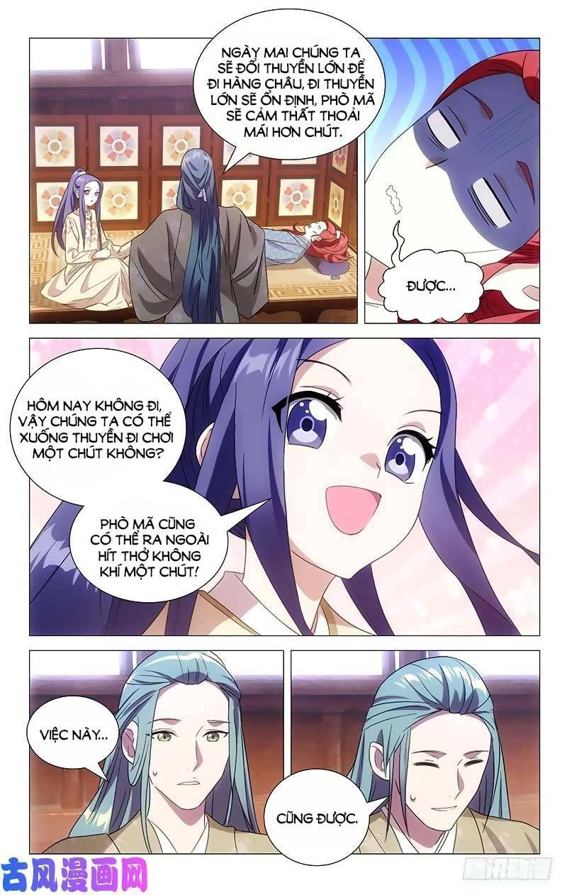 Phò Mã! Không Nên A! Chapter 151 - 8