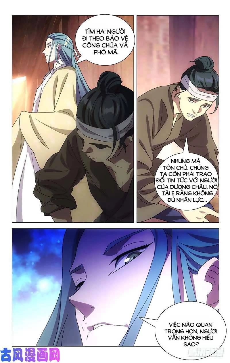 Phò Mã! Không Nên A! Chapter 151 - 11