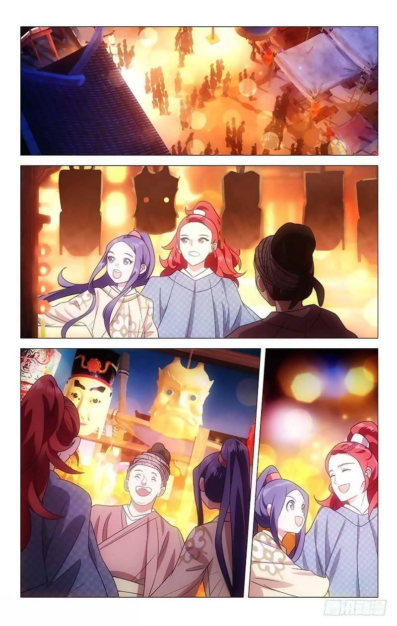 Phò Mã! Không Nên A! Chapter 153 - 2