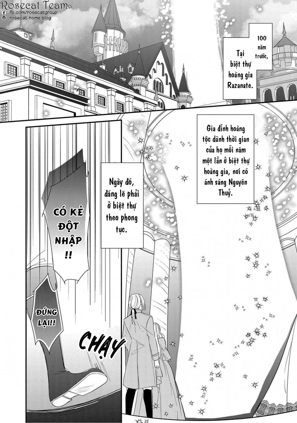 Đế Chế Hi Vọng Được Đính Hôn Với Nữ Quan Chapter 1 - 4