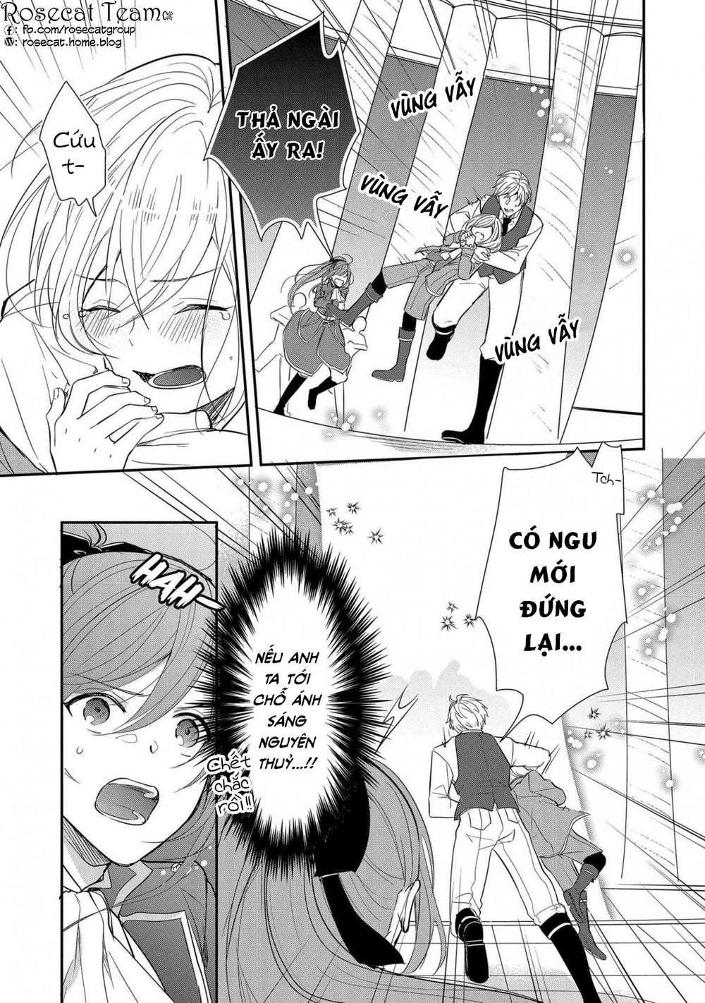 Đế Chế Hi Vọng Được Đính Hôn Với Nữ Quan Chapter 1 - 5