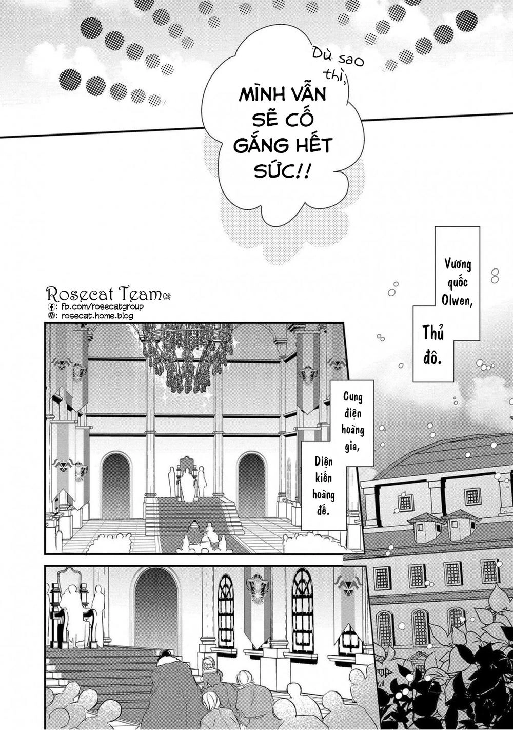 Đế Chế Hi Vọng Được Đính Hôn Với Nữ Quan Chapter 1 - 12