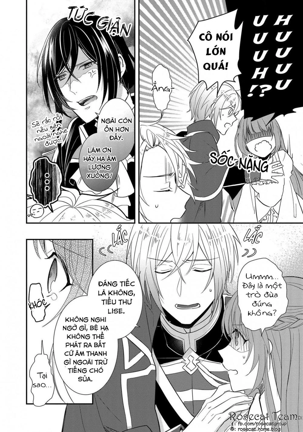 Đế Chế Hi Vọng Được Đính Hôn Với Nữ Quan Chapter 1 - 34