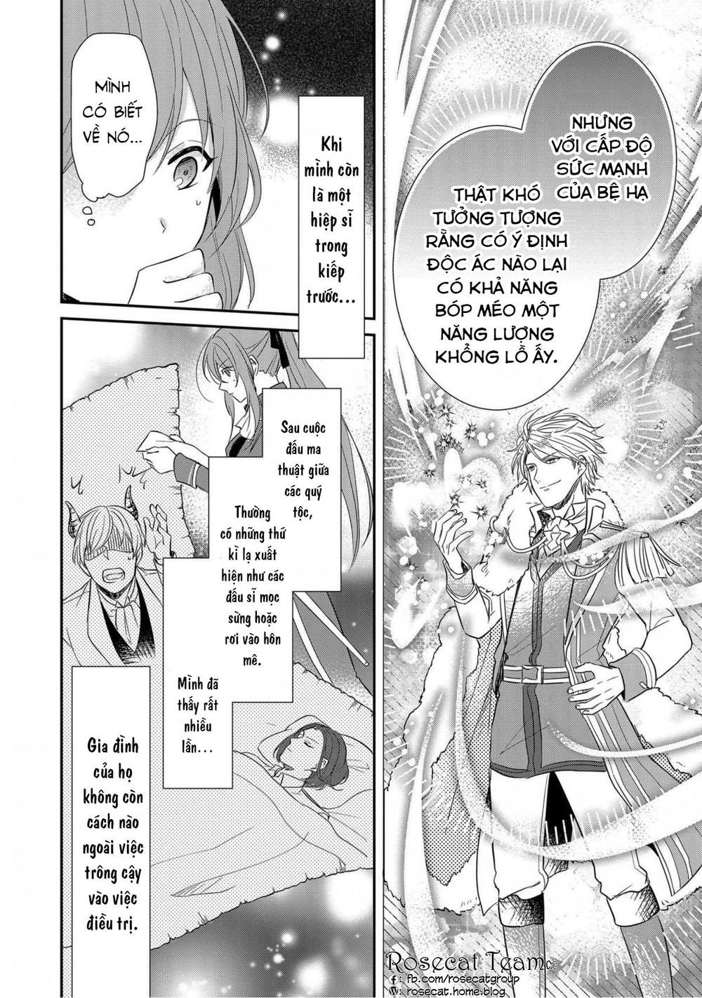 Đế Chế Hi Vọng Được Đính Hôn Với Nữ Quan Chapter 1 - 38