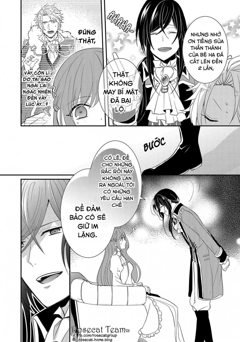 Đế Chế Hi Vọng Được Đính Hôn Với Nữ Quan Chapter 1 - 42