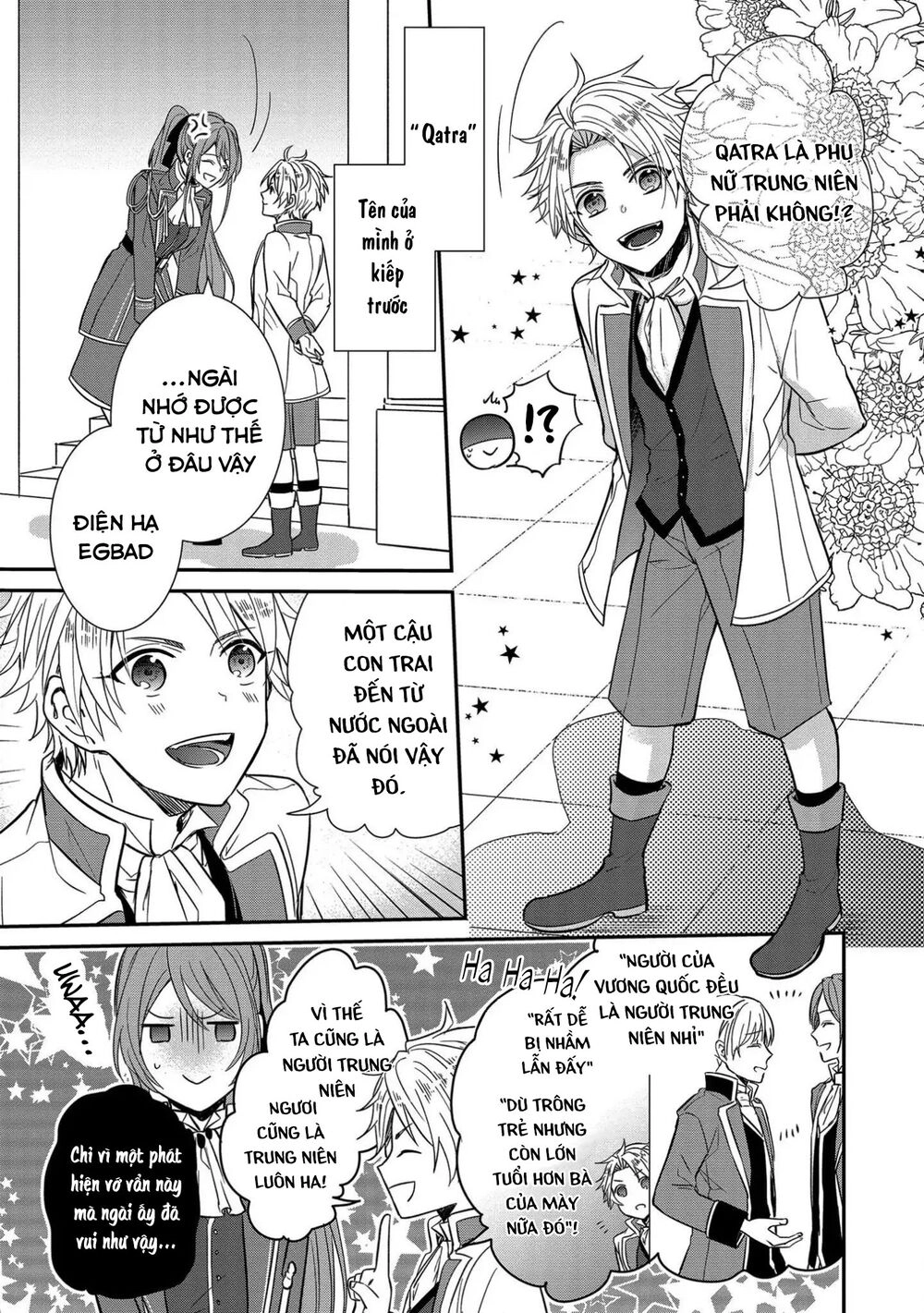 Đế Chế Hi Vọng Được Đính Hôn Với Nữ Quan Chapter 3 - 4