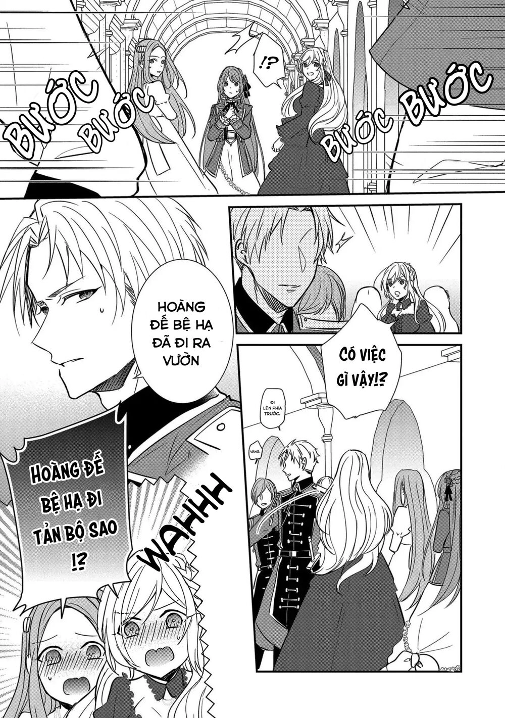 Đế Chế Hi Vọng Được Đính Hôn Với Nữ Quan Chapter 3 - 14