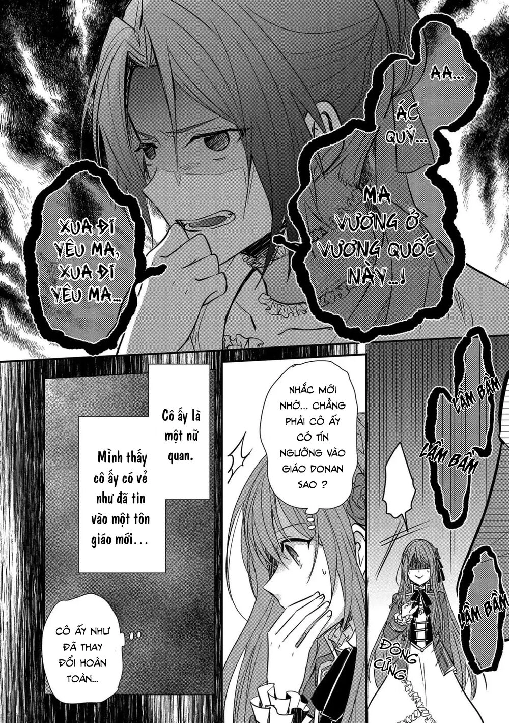 Đế Chế Hi Vọng Được Đính Hôn Với Nữ Quan Chapter 3 - 19