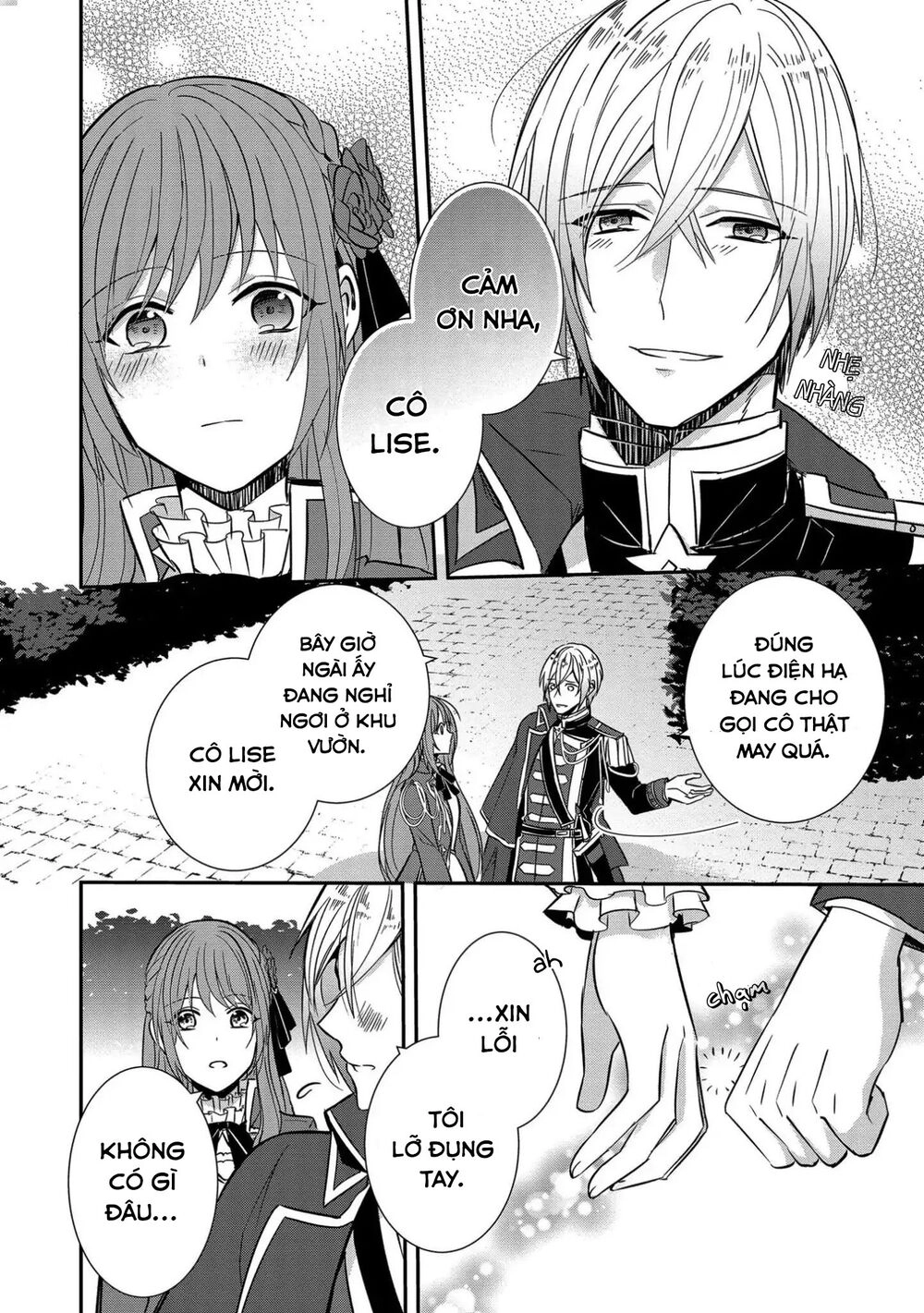 Đế Chế Hi Vọng Được Đính Hôn Với Nữ Quan Chapter 3 - 21