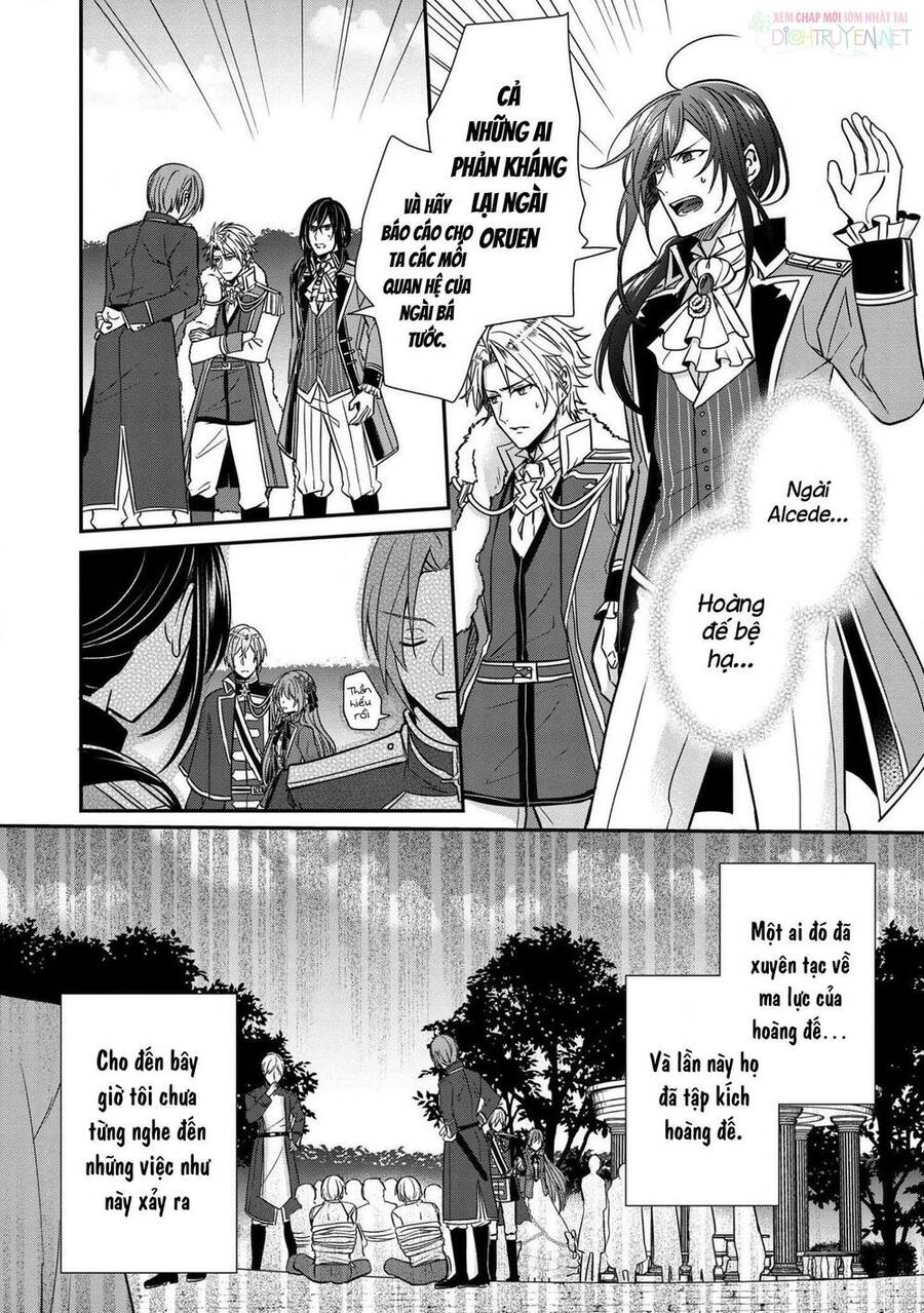 Đế Chế Hi Vọng Được Đính Hôn Với Nữ Quan Chapter 4 - 21