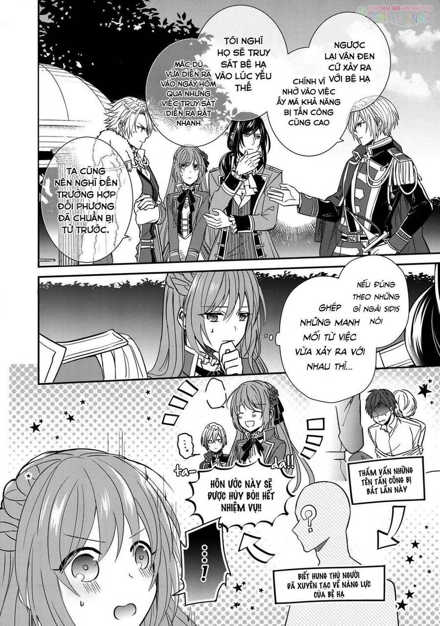 Đế Chế Hi Vọng Được Đính Hôn Với Nữ Quan Chapter 4 - 23