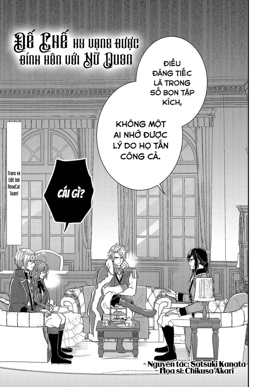 Đế Chế Hi Vọng Được Đính Hôn Với Nữ Quan Chapter 6 - 2
