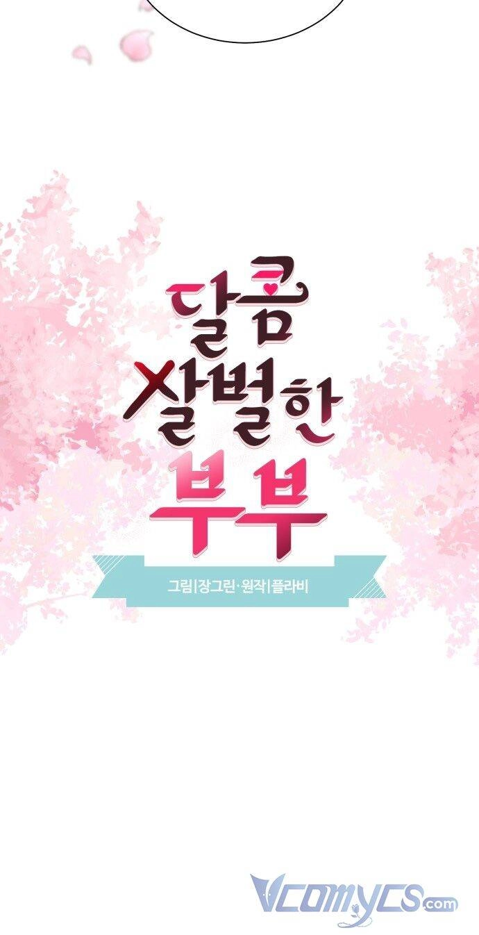 Oan Gia Ngõ Hẹp Chapter 1 - 16