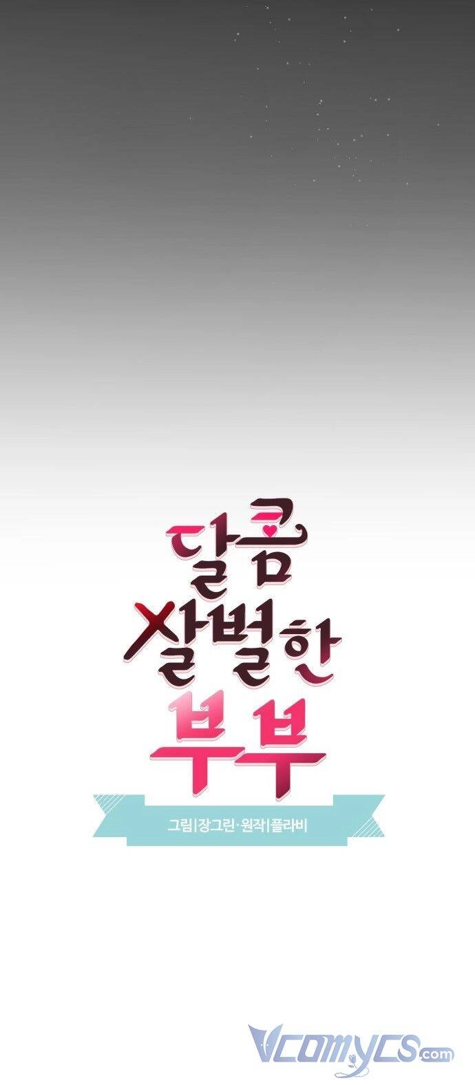 Oan Gia Ngõ Hẹp Chapter 4 - 15