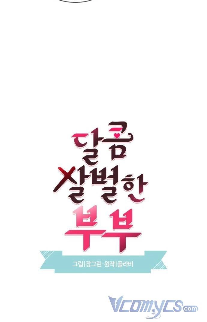 Oan Gia Ngõ Hẹp Chapter 8 - 6