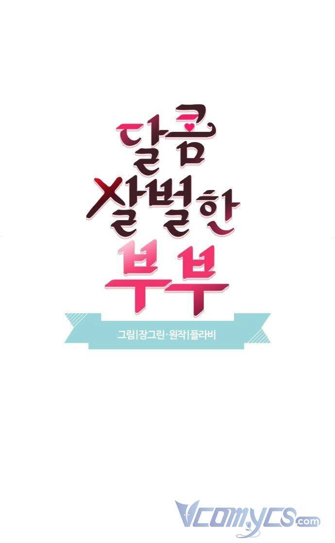 Oan Gia Ngõ Hẹp Chapter 10 - 17