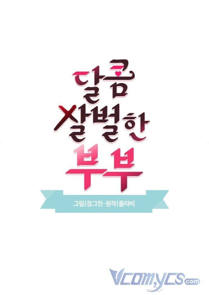 Oan Gia Ngõ Hẹp Chapter 11 - 3