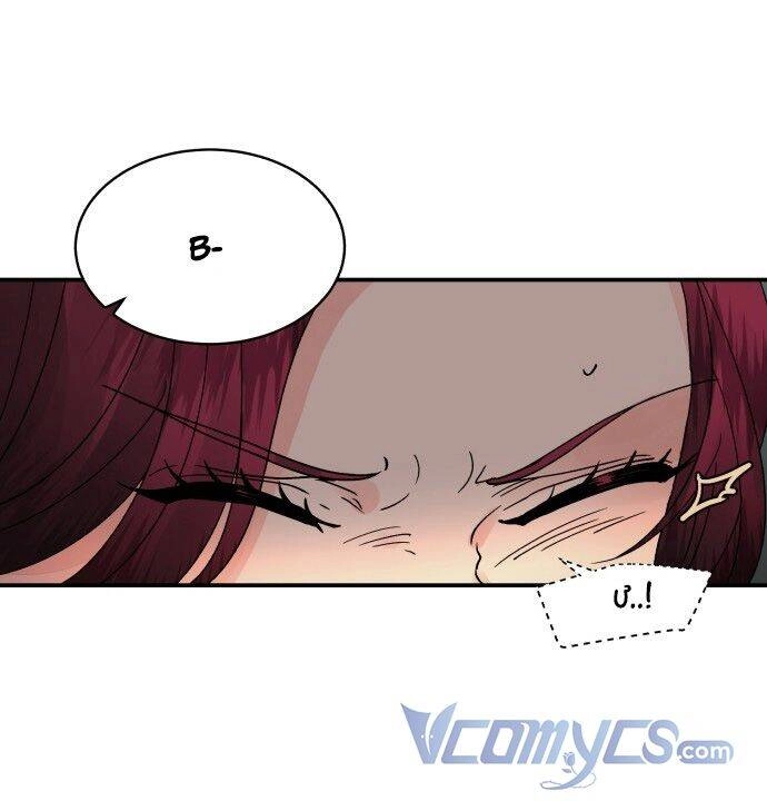 Oan Gia Ngõ Hẹp Chapter 11 - 43