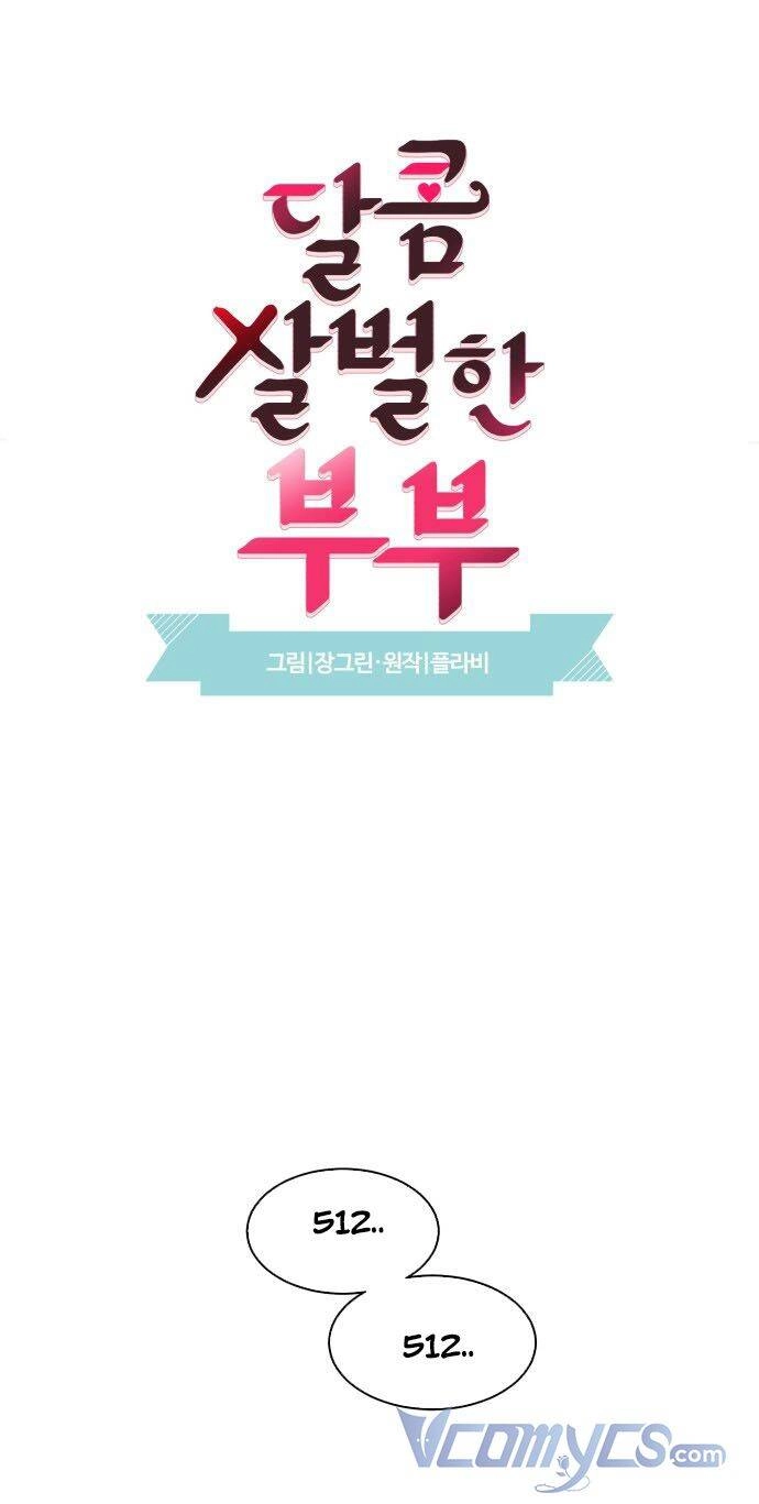 Oan Gia Ngõ Hẹp Chapter 15 - 3