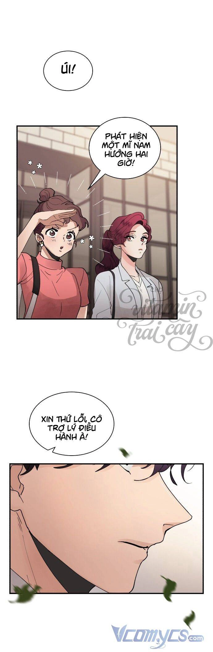 Oan Gia Ngõ Hẹp Chapter 17 - 1