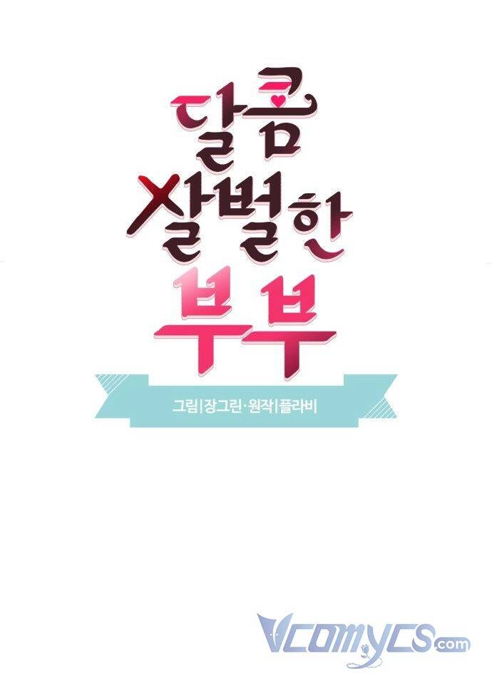 Oan Gia Ngõ Hẹp Chapter 19 - 14