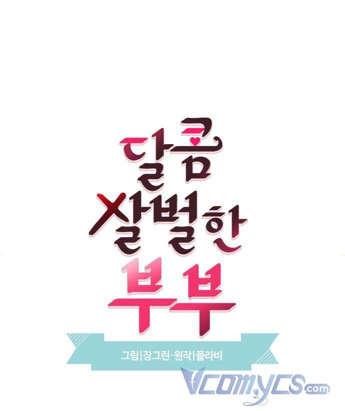 Oan Gia Ngõ Hẹp Chapter 20 - 1