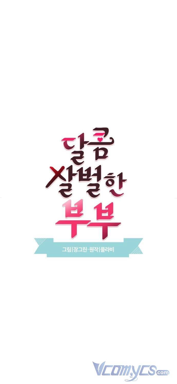 Oan Gia Ngõ Hẹp Chapter 23 - 9