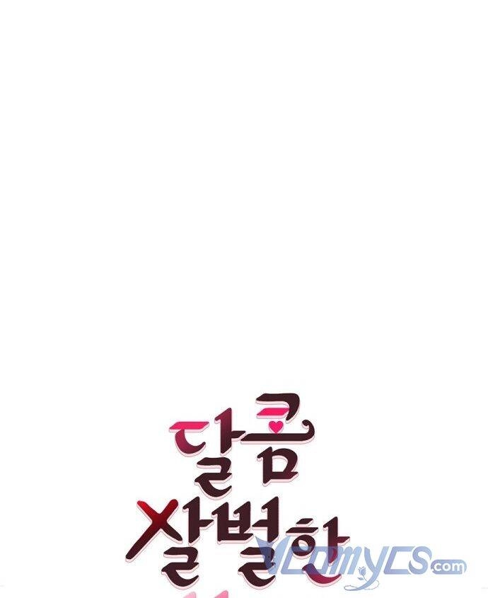 Oan Gia Ngõ Hẹp Chapter 25 - 3