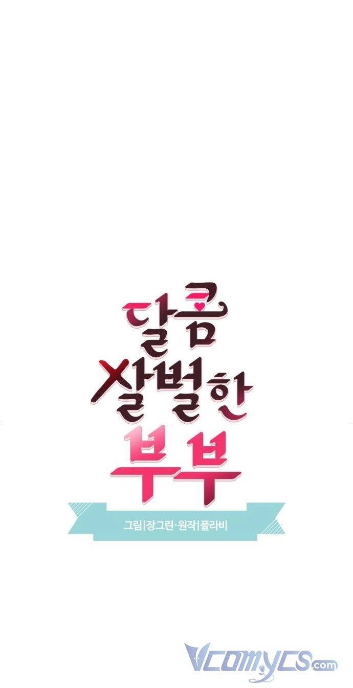 Oan Gia Ngõ Hẹp Chapter 28 - 2