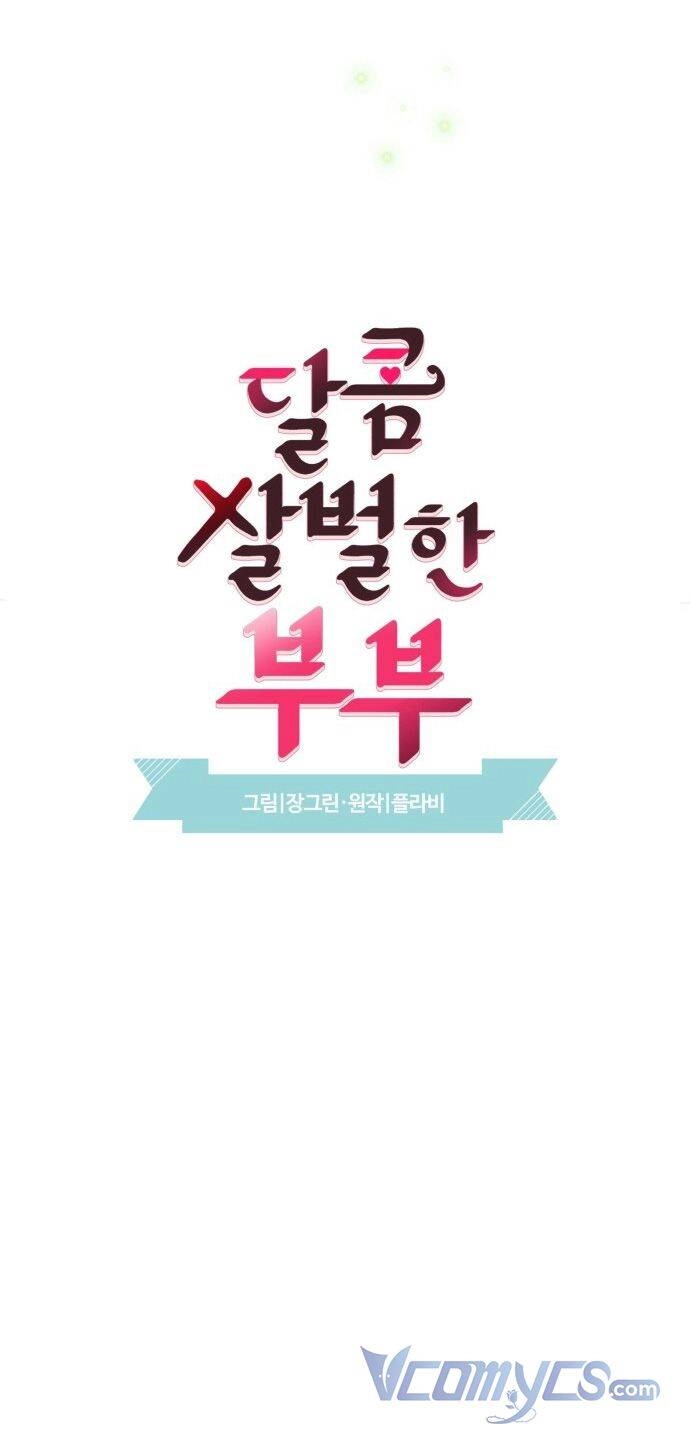 Oan Gia Ngõ Hẹp Chapter 29 - 13