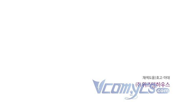 Oan Gia Ngõ Hẹp Chapter 31 - 63