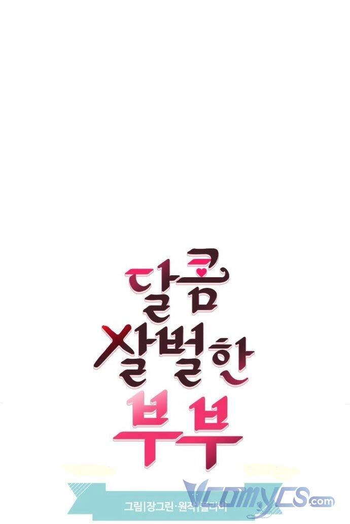 Oan Gia Ngõ Hẹp Chapter 36 - 9