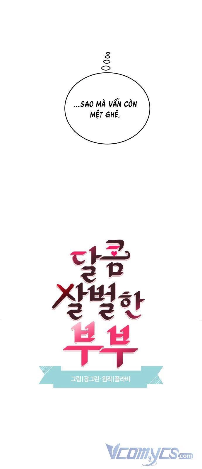 Oan Gia Ngõ Hẹp Chapter 37 - 6