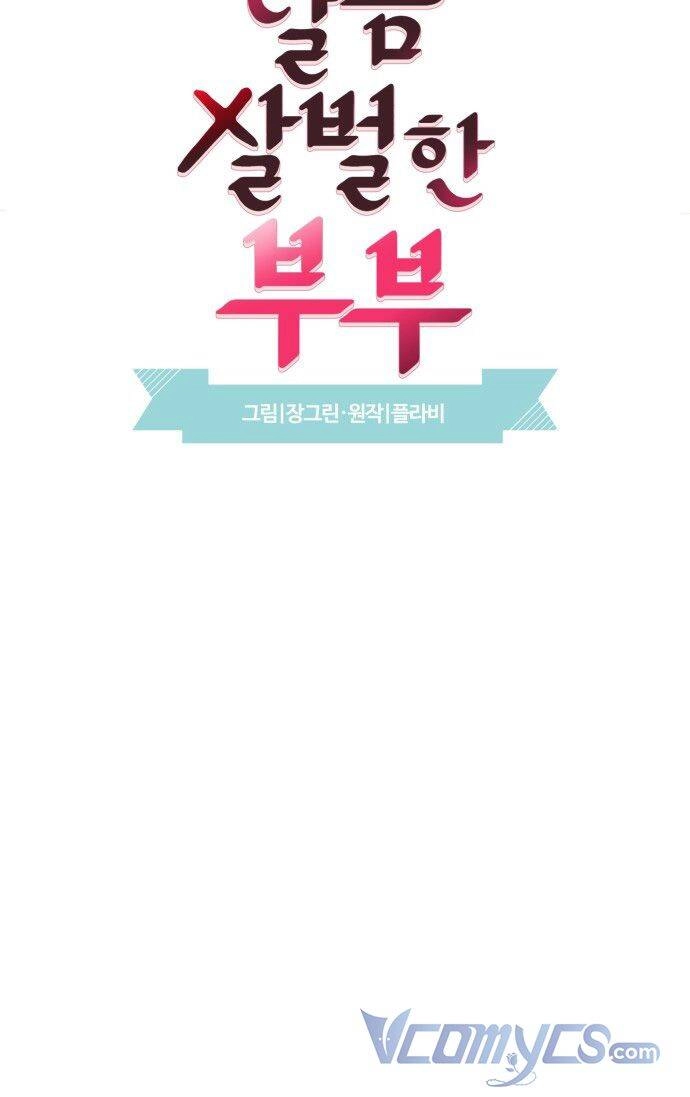 Oan Gia Ngõ Hẹp Chapter 38 - 15